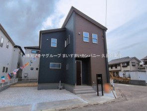 久喜市 木の住まい　久喜市 一戸建て　久喜市 不動産売買　久喜市 不動産 仲介