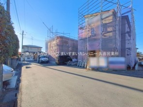 久喜市 木の住まい　久喜市 一戸建て　久喜市 不動産売買　久喜市 不動産 仲介