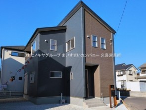 久喜市 木の住まい　久喜市 一戸建て　久喜市 不動産売買　久喜市 不動産 仲介