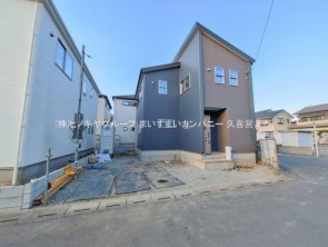 久喜市 木の住まい　久喜市 一戸建て　久喜市 不動産売買　久喜市 不動産 仲介