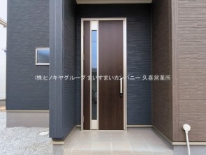 久喜市 木の住まい　久喜市 一戸建て　久喜市 不動産売買　久喜市 不動産 仲介