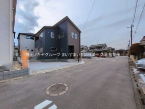 久喜市 木の住まい　久喜市 一戸建て　久喜市 不動産売買　久喜市 不動産 仲介