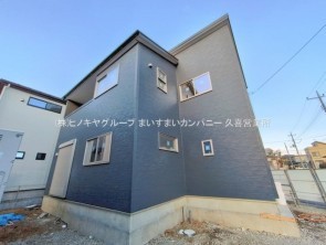 久喜市 木の住まい　久喜市 一戸建て　久喜市 不動産売買　久喜市 不動産 仲介