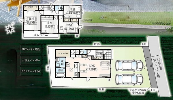 上尾市大字原市、新築一戸建ての間取り画像です