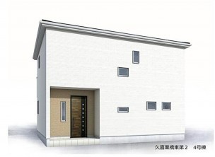 久喜市 木の住まい　久喜市 一戸建て　久喜市 不動産売買　久喜市 不動産 仲介