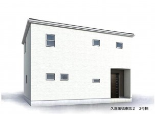 久喜市 木の住まい　久喜市 一戸建て　久喜市 不動産売買　久喜市 不動産 仲介