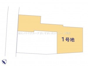 上尾市大字原市、土地の画像です