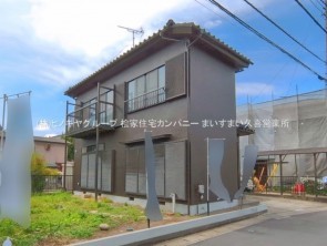 久喜市 木の住まい　久喜市 一戸建て　久喜市 不動産売買　久喜市 不動産 仲介