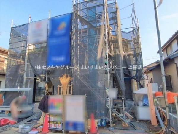 上尾市大字上、新築一戸建ての画像です