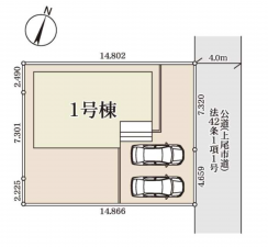 上尾市大字上、新築一戸建ての画像です