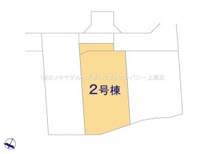 上尾市大字上、新築一戸建ての画像です