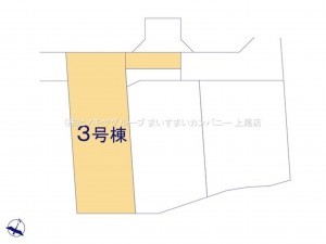 上尾市大字上、新築一戸建ての画像です