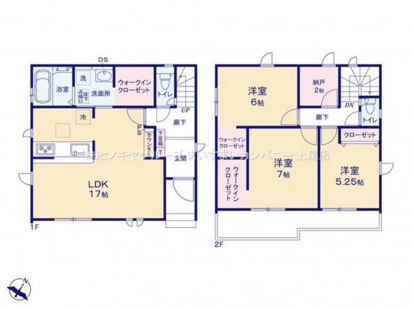 桶川市末広、新築一戸建ての間取り画像です