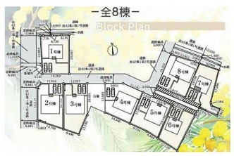 久喜市 木の住まい　久喜市 一戸建て　久喜市 不動産売買　久喜市 不動産 仲介