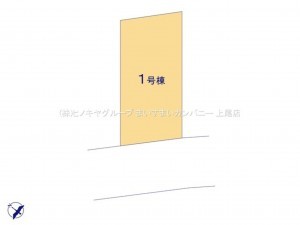 上尾市原市北、新築一戸建ての画像です