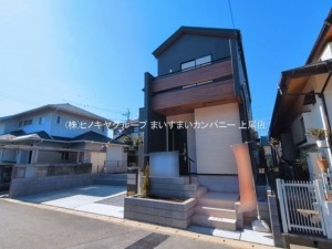 上尾市大字原市、新築一戸建ての画像です