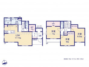 久喜市 木の住まい　久喜市 一戸建て　久喜市 不動産売買　久喜市 不動産 仲介