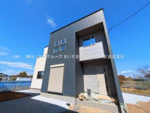 久喜市 木の住まい　久喜市 一戸建て　久喜市 不動産売買　久喜市 不動産 仲介
