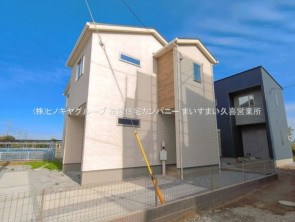 久喜市 木の住まい　久喜市 一戸建て　久喜市 不動産売買　久喜市 不動産 仲介