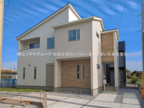 久喜市 木の住まい　久喜市 一戸建て　久喜市 不動産売買　久喜市 不動産 仲介