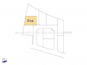 久喜市 木の住まい　久喜市 一戸建て　久喜市 不動産売買　久喜市 不動産 仲介