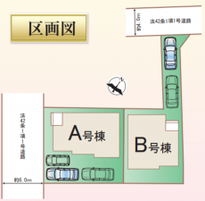 上尾市原市北、新築一戸建ての画像です