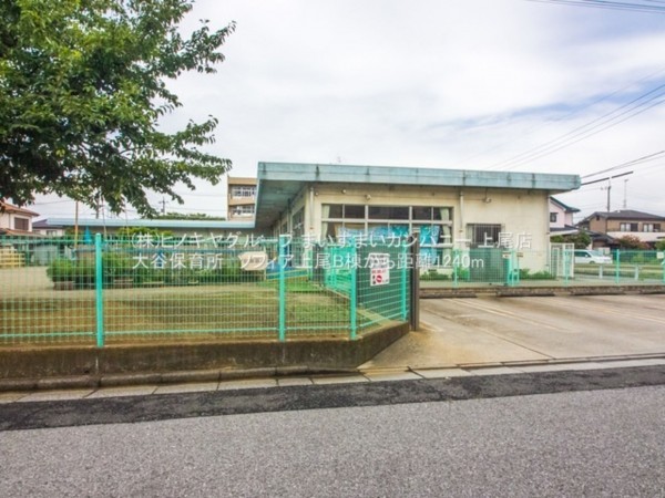 上尾市谷津、マンションの画像です