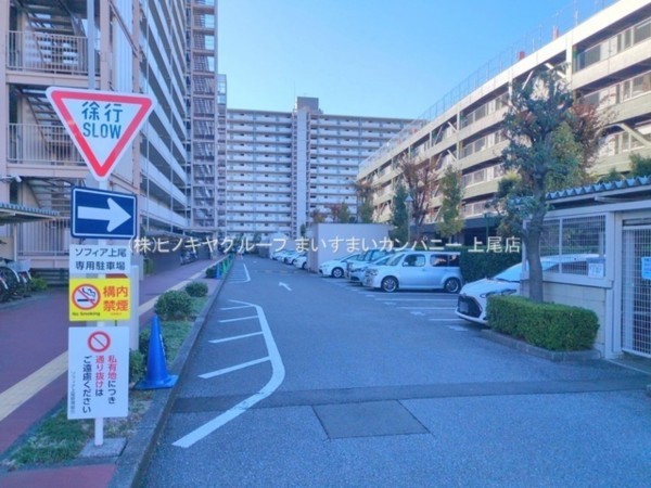 上尾市谷津、マンションの画像です