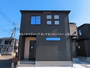 上尾市大字上、新築一戸建ての画像です