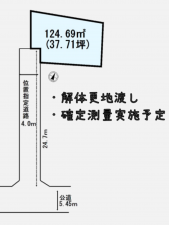 上尾市大字原市、土地の間取り画像です