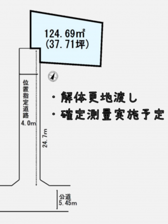 上尾市大字原市、土地の間取り画像です