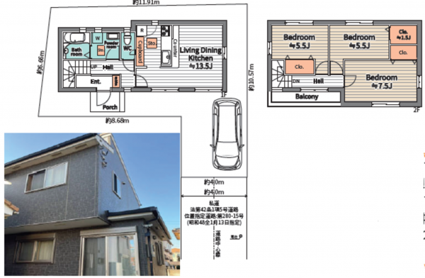 上尾市壱丁目南、中古一戸建ての間取り画像です