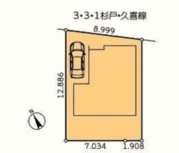 久喜市 木の住まい　久喜市 一戸建て　久喜市 不動産売買　久喜市 不動産 仲介