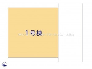 上尾市本町、新築一戸建ての画像です
