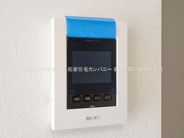 上尾市浅間台、新築一戸建ての画像です