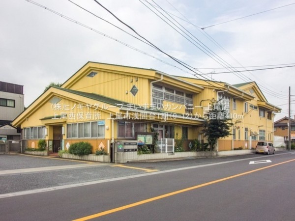 上尾市浅間台、新築一戸建ての画像です