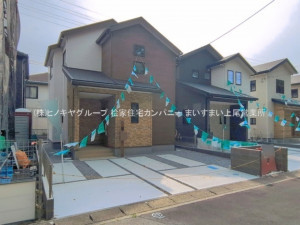 上尾市中妻、新築一戸建ての画像です