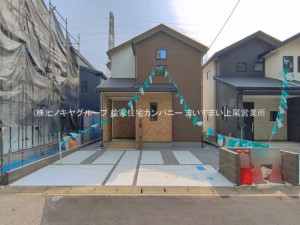 上尾市中妻、新築一戸建ての画像です