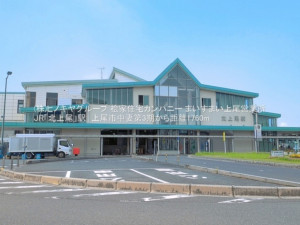 上尾市中妻、新築一戸建ての画像です