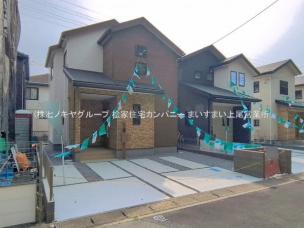 上尾市中妻、新築一戸建ての画像です