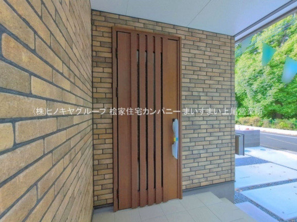 上尾市中妻、新築一戸建ての画像です