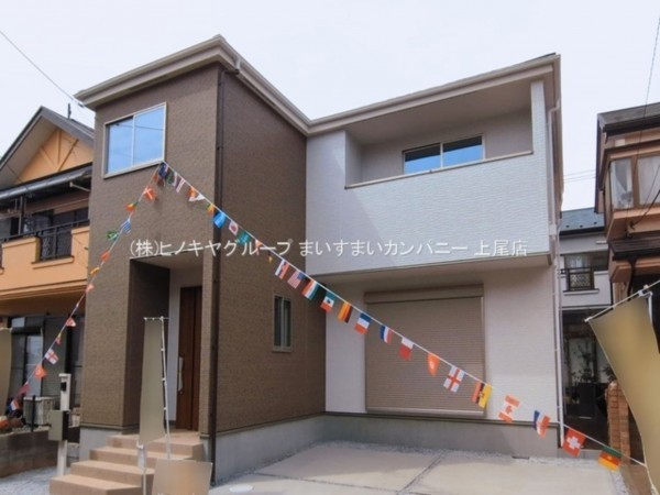 上尾市浅間台、新築一戸建ての画像です