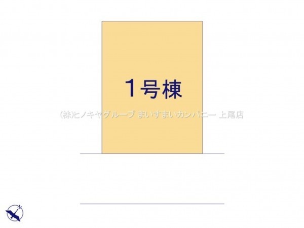 上尾市浅間台、新築一戸建ての画像です