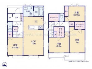 久喜市 木の住まい　久喜市 一戸建て　久喜市 不動産売買　久喜市 不動産 仲介