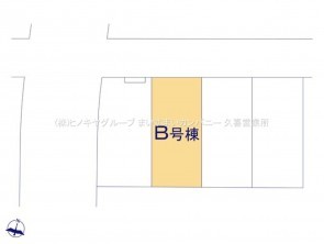 久喜市 木の住まい　久喜市 一戸建て　久喜市 不動産売買　久喜市 不動産 仲介