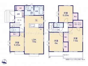 久喜市 木の住まい　久喜市 一戸建て　久喜市 不動産売買　久喜市 不動産 仲介