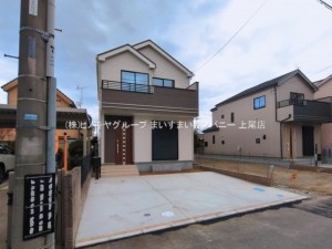 上尾市西宮下、新築一戸建ての画像です