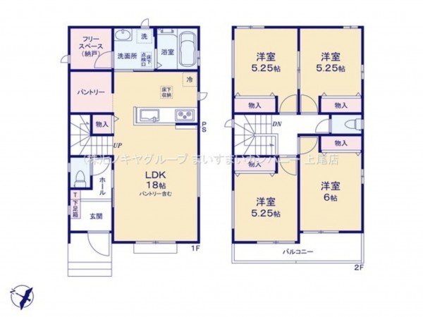 上尾市西宮下、新築一戸建ての間取り画像です