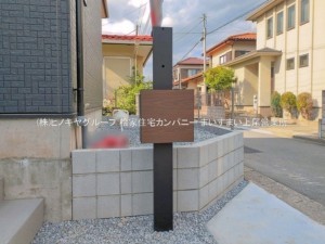 桶川市大字下日出谷、新築一戸建ての画像です