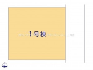 桶川市大字下日出谷、新築一戸建ての画像です